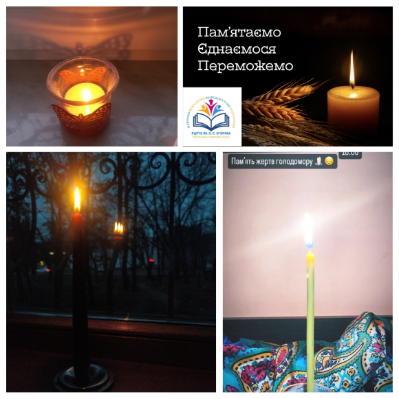 Фотоколаж 25.11