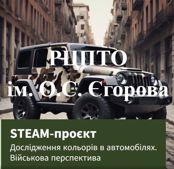 Волошинова 30.05