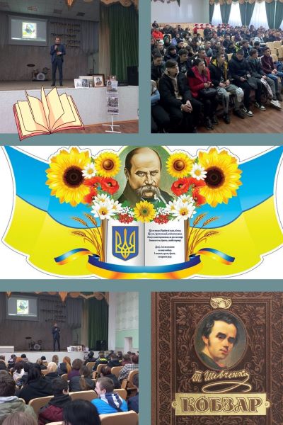 на сайт 29.02.2024