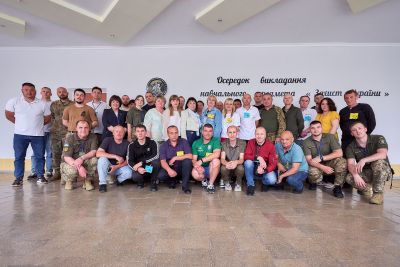 28.05.2026 Семінар