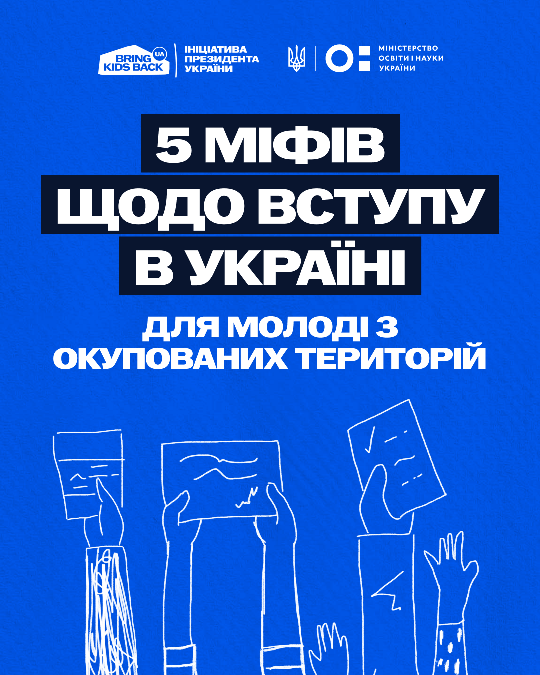 На сайт 18.06